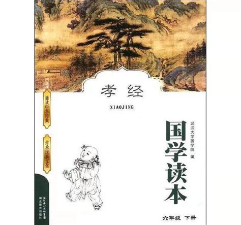 孝字論心不論事 論事萬年無孝子|俗语：孝字论心不论事，论事万年无孝子，是何意？蕴含深刻哲理